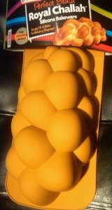 Силиконовая форма для выпечки БГ халы